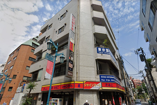 東京國際日本語學院