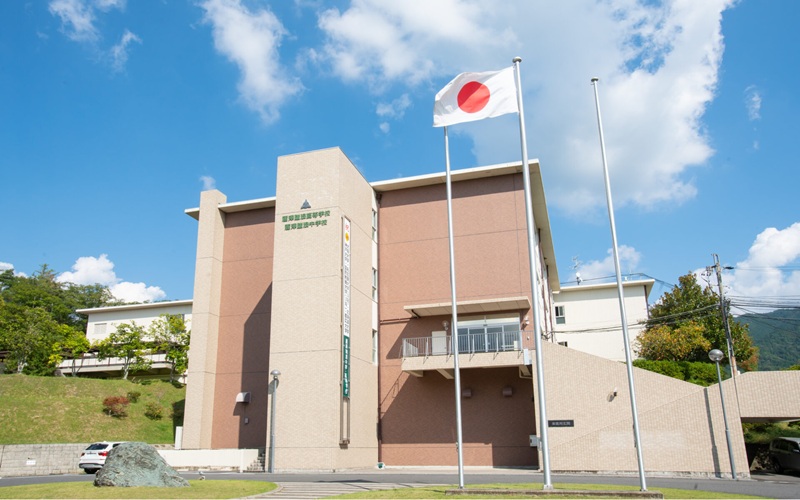 麗澤瑞浪高等學校