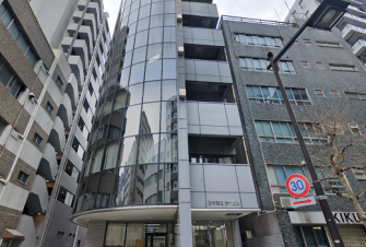 Kyusyugaigo Tokyo