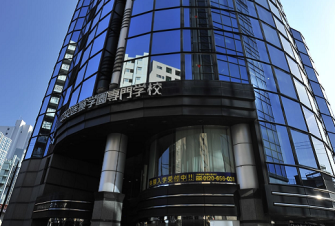 Takaraduka Tokyo